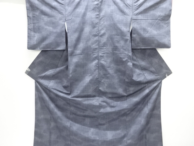 JAPANESE KIMONO / TSUMUGI / WOVEN BOKASHI PATTERN